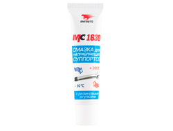 Смазка МС 1630, 30 г туба с европодвесом, 1905