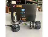 LightWay V3 H7 Canbus