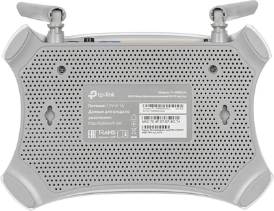 Wi-Fi роутер TP-Link WR842N Белый