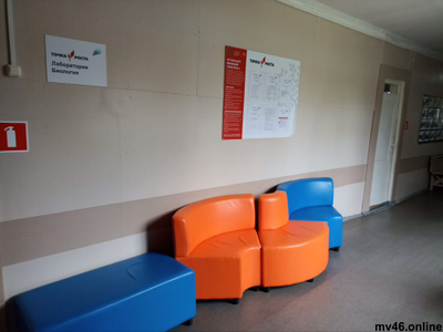 Информационный стенд 1000х750мм (вид 2)