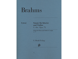 Brahms. Sonate G-dur op.78 für Violine und Klavier