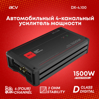 ACV DX-4.100