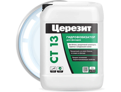 Гидрофобизатор для фасадов ЦЕРЕЗИТ CT 13 10 л