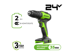 Дрель-шуруповерт аккумуляторная Greenworks GD24DD35K2, 24V, АКБ 2 Ач и ЗУ в кейсе