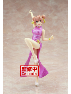 Фигурка Юи Юигахама (Yuigahama Yui Kyunties)