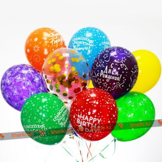 Набор с днем рождения с конфетти (13 шаров)