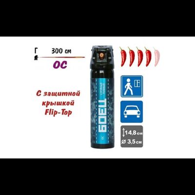 Баллончик для самообороны «Боец» струйный-гелевый 100 мл