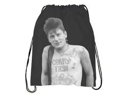 Сумка, мешок Сектор Газа, Юрий Хой №9