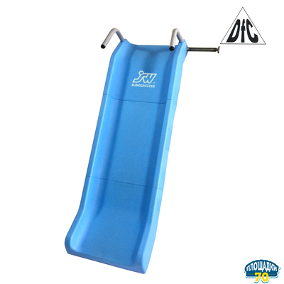 Горка прямая DFC SlideWhizzer SW-01
