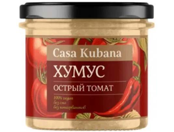 Хумус "С острым томатом", 90г (Casa Kubana)