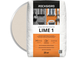 Базовая известковая штукатурка ROCKGIDRO LIME 1 25 кг