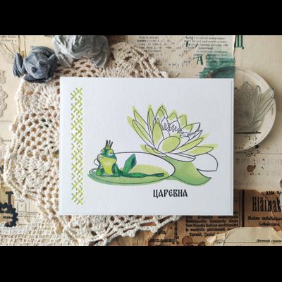 ФП штамп "Лягушка секси"