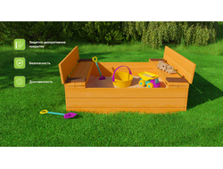 Песочница Perfetto kids PS-662 с защитно-декоративным покрытием купить в Воронеже