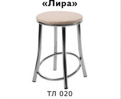 Табурет "Лира" (Асгард)