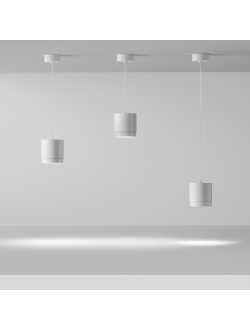 Подвесной светильник Polar, P088PL-GX53-W