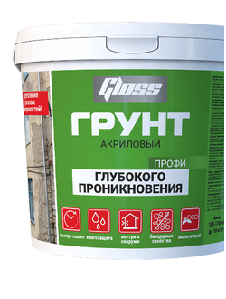 Грунт глубокого проникновения профи 1кг "Gloss"