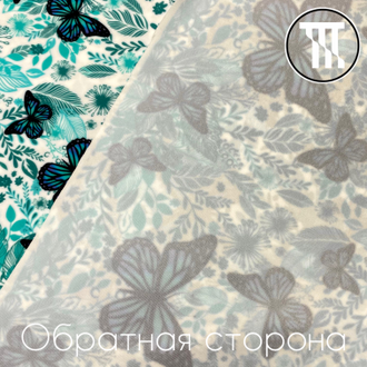 Бифлекс матовый принт Бабочка на белом