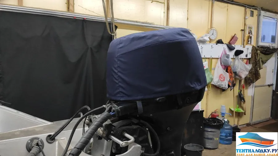 Чехол - Сузуки 40-50-60   -4 такта (до 2013 г.в.)