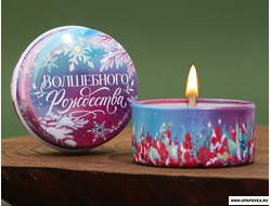 Новогодняя свеча в железной банке «Волшебного рождества» Ваниль / 4,8 см