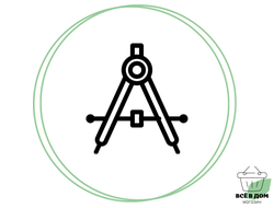 ЦИРКУЛИ И ГРИФЕЛИ