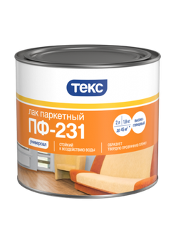 Лак ПФ-231 паркетный Глянц. Универсал Текс