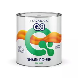 Эмаль ПФ - 266 для пола «Формула Q8» 2.6кг