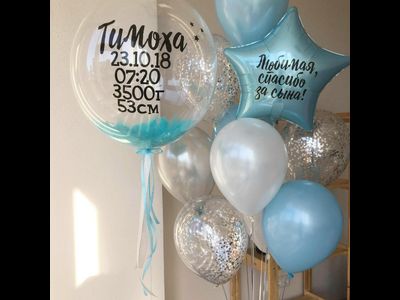 ВСТРЕЧА С РОДДОМА # 9