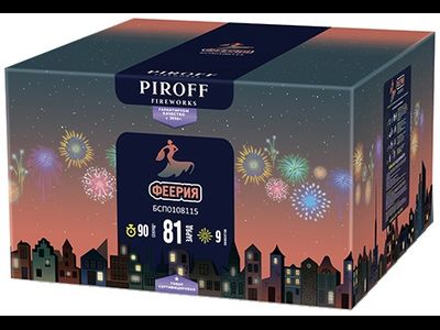 Салют ФЕЕРИЯ БСП0108115 PIROFF