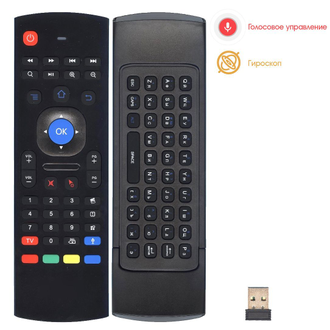 Пульт универсальный для Smart TV Орбита OT-DVC06 (USB, гироскоп, голос)