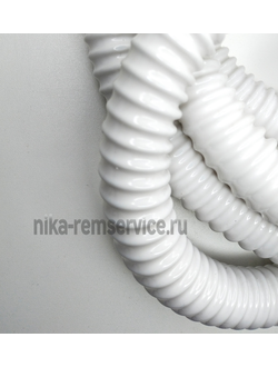Гофра оригинальная армированная белая для аппаратов V9/P-1000/MINI LPG