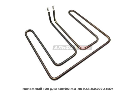 Комплект ТЭНов 3 кВт конфорки ЛК 9.48.250.000 эл.плиты «Atesy» - Традиция, Алента