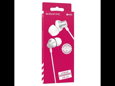 Наушники проводные Borofone BM35 Silver 76pcs