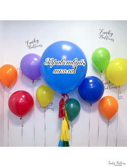 Мини фотозона из гелиевых шаров