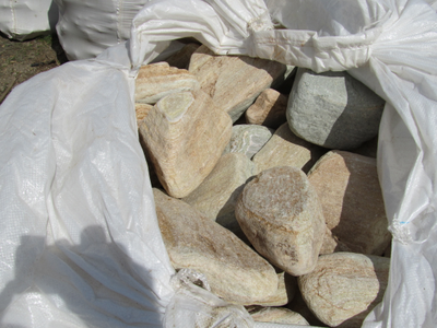 Бут ландшафтный Златолит (галтованный)