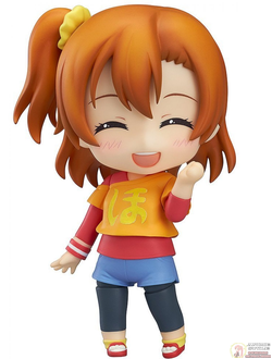 Нендроид Хонока Косака (Honoka KosakaTraining Outfit Ver.)