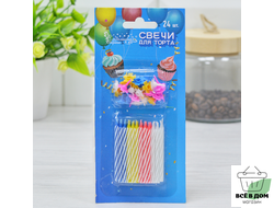 Свечи для торта волшебная страна 24шт 5см