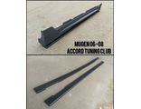 Сплиттера порогов Mugen 06-08 \ splitters for side skirts Mugen 06-08