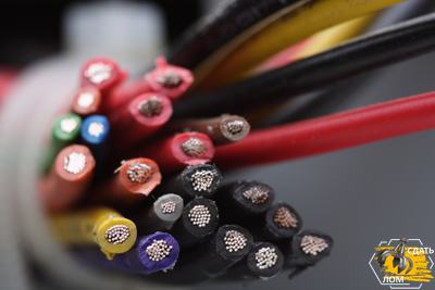 Выгодно сдать контрольный кабель на лом? Компания «Вторкабель» предлагает высокие цены! Купим контрольный кабель в изоляции.