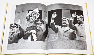Устинов А. Избранные фотографии. М.: Планета. 1976г.