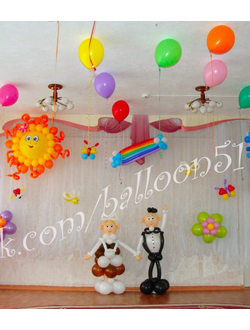 № 22 Детский сад