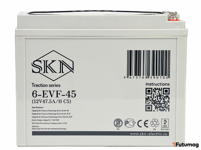 Тяговый аккумулятор SKN 6-EVF-45 (12V47.5A/H C5)