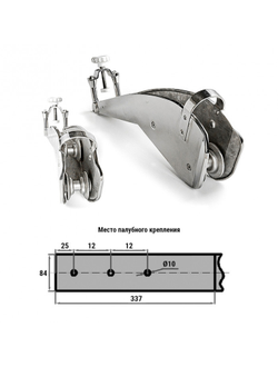 Роульс якорный 83х620 мм со стопором