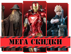 Персонажи кино и игр