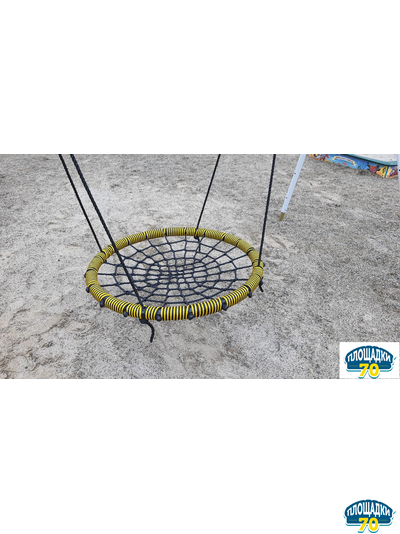 Качели "Гнездо" 100