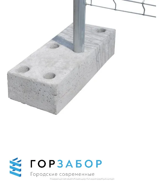 Оцинкованный забор для стройплощадки в Москве