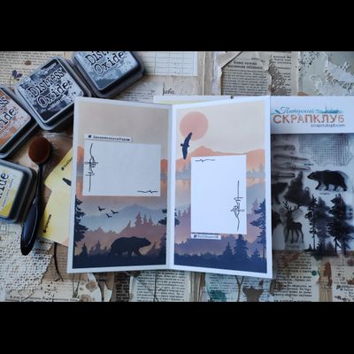 ФП штамп "Медведь"