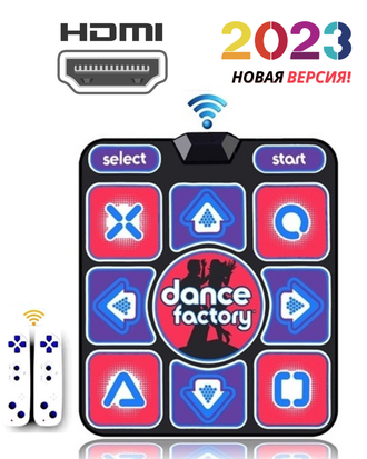 Беспроводной танцевальный коврик Dance Factory HDMI 64 бит  + 250 игр, русское меню Арт.ТК035