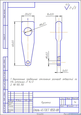 Стенд для ремонта карбюраторов