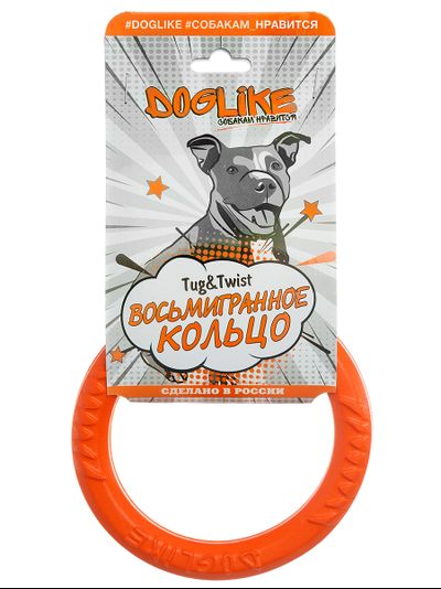 Снаряд Tug&amp;Twist Кольцо 8-мигранное Doglike крохотное (Оранжевый)