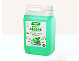 SHIMA HOME "GREEN APPLE" Мыло для рук с ароматом яблока 5л